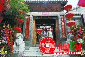 九门小吃重归市场 新模式打造纯粹老北京小吃