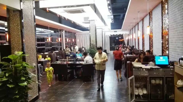  点菜系统